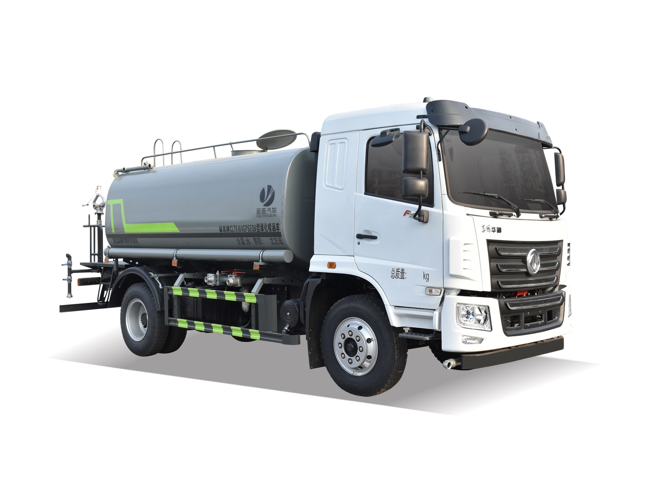 12方華神F5玉柴165灑水車(chē)