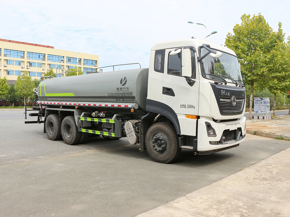 22.3方天龍后雙橋龍擎350馬力灑水車