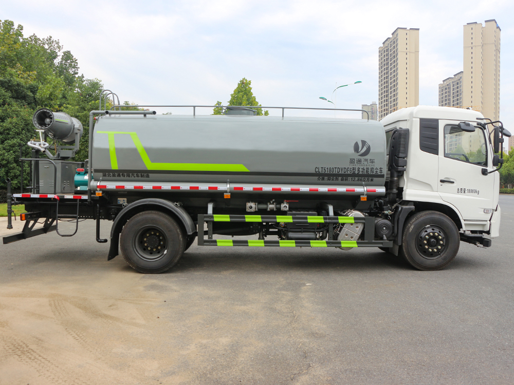 CLT5180TDYDF6型多功能抑塵車