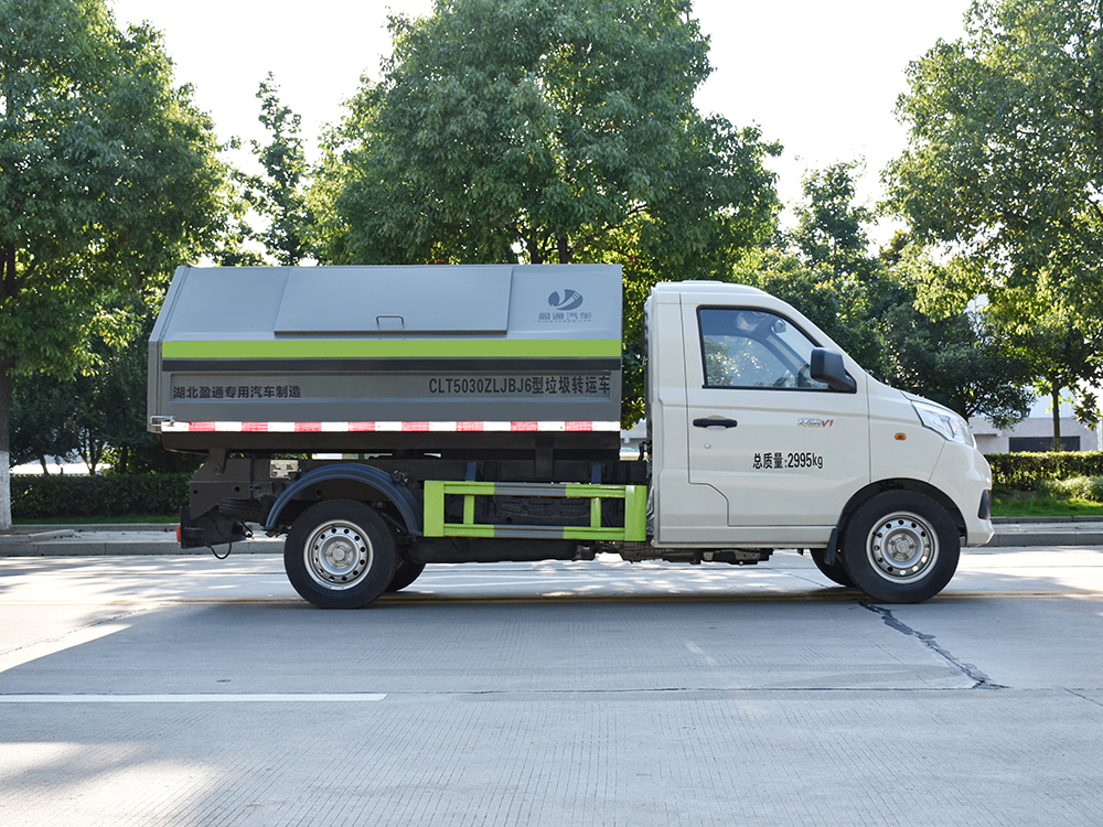 CLT5030ZLJBJ6型垃圾轉運車