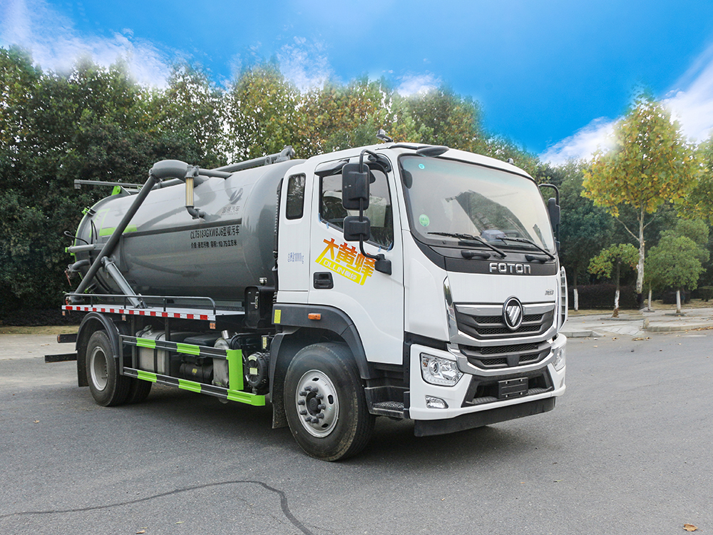 CLT5183GXWBJ6型吸污車