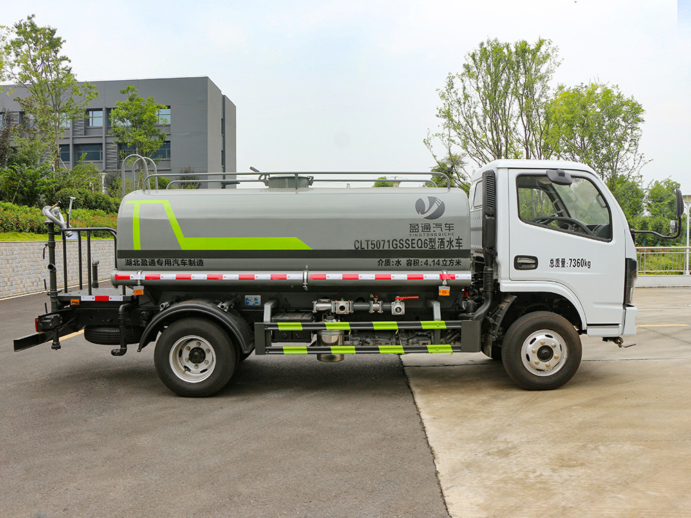 東風(fēng)福瑞卡 5 方灑水車