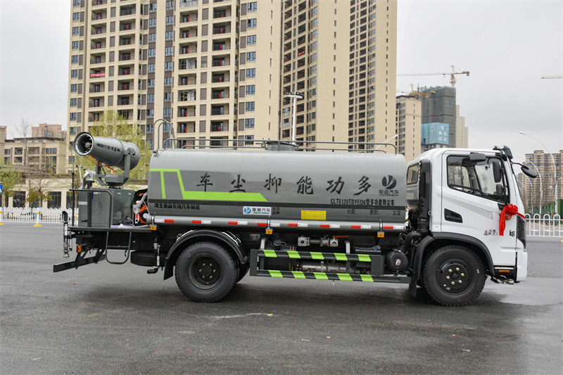東風華神T3- 10方抑塵車