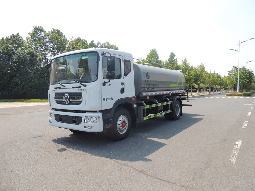 東風 D9 -14方抑塵車