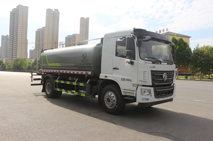 東風華神16方抑塵車-霧炮車